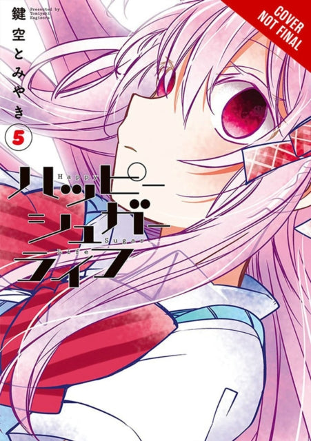 Binding: Paperback
Description: If you love someone you eat candy together. bathe together. hug kiss and stay by their side for the rest of your life. Doesn't everyone think so? Experience the next installment of the psychotic romance between Shio and Sato. Life is bitter but love is sweet.