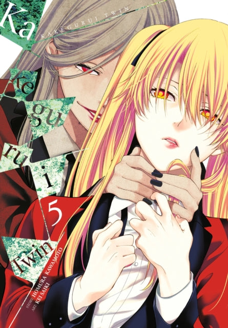 Binding: Paperback
Description: Spurning Aoi's invite and the overtures ofher classmates Mary prowls the school's gambling dens seeking the easy way tothe path of the "winner."
Title: Kakegurui Twin Vol.