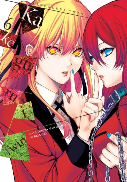 Binding: Paperback
Description: Will Mary enter the Full - Bloom Society or will she become Juraku's pet? As Mary struggles with this choice an unlikely ally appears!
Title: Kakegurui Twin Vol.
