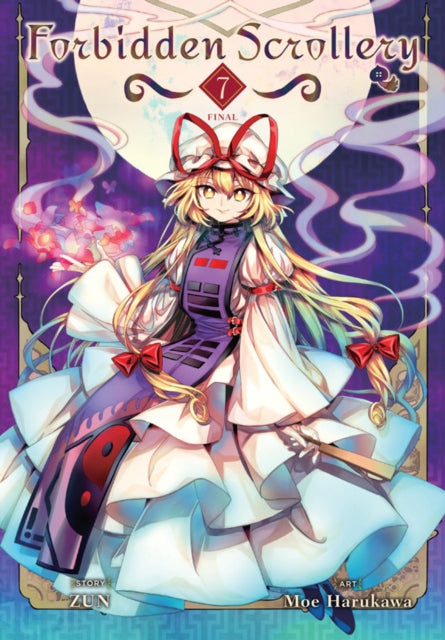 Binding: Paperback
Description: " The human heart that fears demons gives them their existence." With the knowledge of the mysterious relationship between humans and demons Kosuzu starts in pursuit of Gensokyo's "truth". but what does she find waiting for her? !
Title: Forbidden Scrollery Vol.