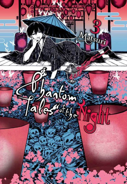 Binding: Paperback
Description: As always a stay at the Murakumo Inn requires its customers to divulge a deep darksecret. But this time the secret being revealed is from Spider one of the workers atthe inn.
Title: Phantom Tales Of The Night Vol.