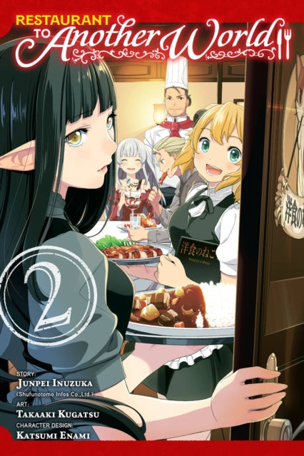 Binding: Paperback
Description: Every Saturday customers from a parallel world come to dine at Western Restaurant Nekoya - across forests deserts towns and more.
