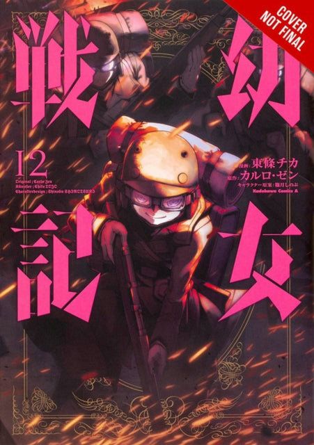 Binding: Paperback
Description: After gaining a reputation for herself Tanya has been entrusted with a slew of new recruits who are more dressed up children than trained soldiers.