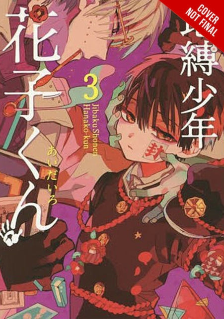 Binding: Paperback
Description: Nene and Kou want to learn more about their mysterious friend Hanako - kun - and what better way to do that than school mystery number five The 4:00 P. M. Bookstacks! The rumors say that a secret door in the library leads the way to a supernaturally special collection.