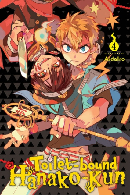 Binding: Paperback
Description: Nene steps into the spotlight! The mermaid kingdom hasn't forgotten her and they're back to claim what's theirs! Can Hanako protect her from becoming permanently fishy? Meanwhile Kou makes friends with an odd ghost haunting the entrance to the middle school division.