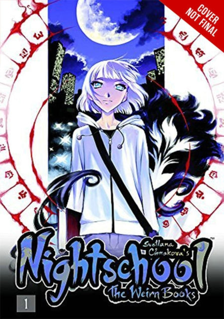 Binding: Paperback
Description: Schools may lock up for the night but class is in session for an entirely different set of students. In the Nightschool vampires werewolves and weirns (a particular breed of witches) learn the fundamentals of everything from calculus to spell casting.