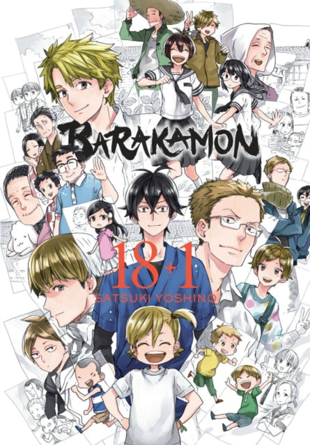 Binding: Paperback
Description: This official fan book is a must - have for any Barakamon fan with 69 specially drawn pages of new stories and over 70 full - color illustrations!
Title: Barakamon Vol.