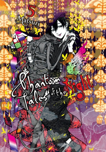 Binding: Paperback
Description: Welcome to Murakumo Inn. Human or otherwise all who are troubled are welcome - for a price. The "secret" you keep hidden from the world around you. The inn is rather crowded tonight - after all Sasaki's classmates seem to be throwing a party at the inn.