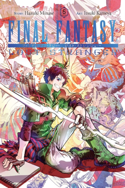 Binding: Paperback
Description: Shogo and friends continue their search for " Raise " the spell that willbring his little sister back to life. Their search leads them to Mysidia's Royal Library where they find tons of musty old books including one that seems tobe speaking to them.