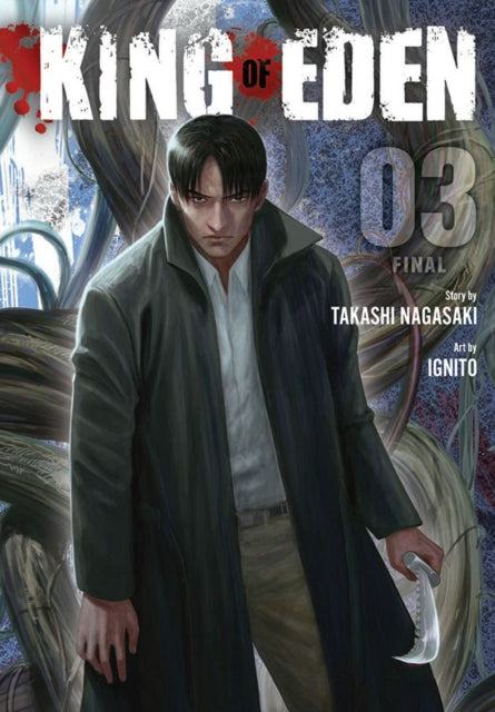 Binding: Paperback
Description: Humanity is in danger of extinction. and it all started in a small Spanish village. In every corner of the world the mystery behind the mass fatalities remains at the forefront of everyone's mind. In the latest volume a strange man claims to know the origin behind humanity's demise.