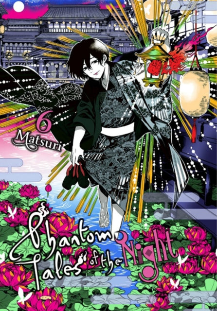 Binding: Paperback
Description: The troubled masses human or otherwise are always welcome at Murakumo Inn. Payment is accepted in only one form - your darkest secrets. On this rainy night Butterfly poaches Spider's ward Kyouko.