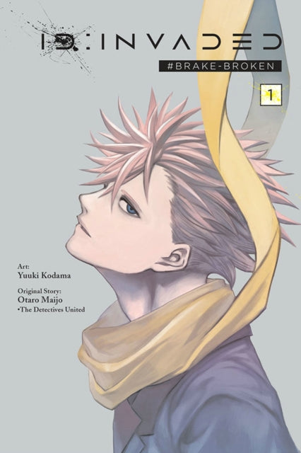 Binding: Paperback
Description: When Sakaido wakes up in a strange room next to a dead girl there are only two things he knows for sure - 1) he's a brilliant detective and 2) he has to solve the mystery of Kaeru's death.