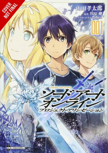 Binding: Paperback
Description: Deep in an unfamiliar forest Kirito awakens with sensations far too convincing for a virtual world With memories of a life he doesn't remember living. A boy and a girl. and a name that sticks in his mind: Alice.
Title: Sword Art Online: Project Alicization Vol.