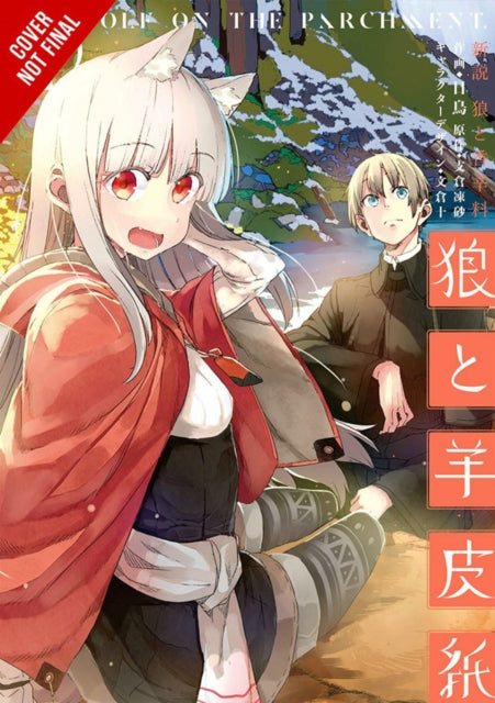 Binding: Paperback
Description: When Col leaves the cozy mountain village of Nyohhira aspiring to become a full - fledged member of the clergy a certain impetuous wolf can't help stowing away aboard his ship to follow him for a chance to have a grand adventure of her own!
Title: Wolf & Parchment Vol.
