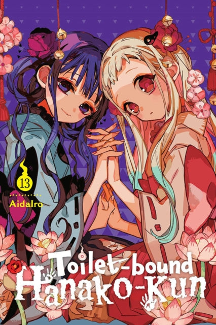 Binding: Paperback
Description: Nene and Akane are rescued from the clutches of a horde of supernaturals by School Mystery No. 6.