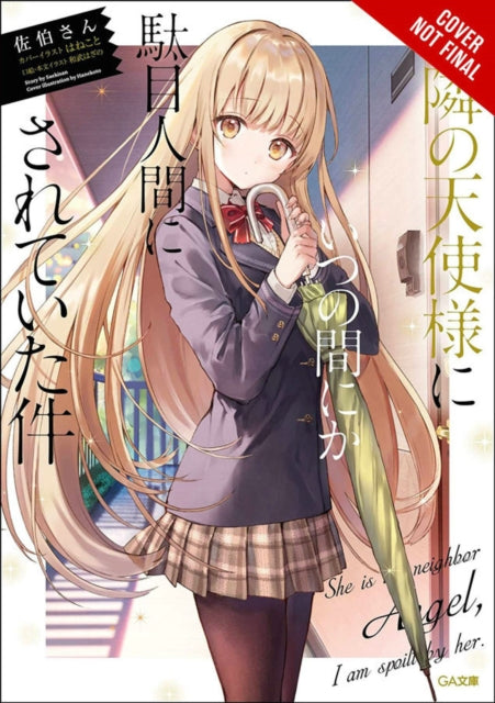 Binding: Paperback
Description: Amane lives alone in an apartment and the most beautiful girl in school Mahiru lives just next door. They've almost never spoken - until the day he sees her in distress on a rainy day and lends her his umbrella.