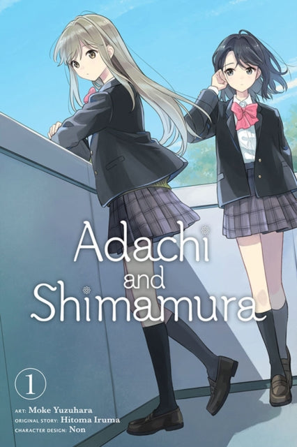 Binding: Paperback
Description: The second floor of the gym. That's our spot. Class is in session right now but they don't hold class in a place like this. This is where Shimamura and I became friends. What is this feeling? Yesterday I dreamed of kissing her. I'm not like that and I'm sure Shimamura isn't either.