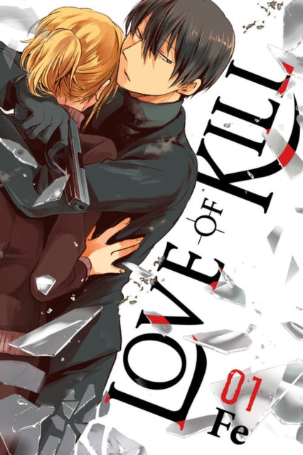 Binding: Paperback
Description: She's a professional hitman. And he. is also a professional hitman. Andshe's his target. Caught in a deadly game of cat - and - mouse will she fallfirst. or will he?
Title: Love Of Kill Vol.