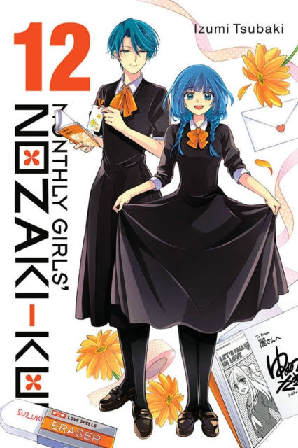 Binding: Paperback
Description: Yuzuki Seo will never give up! Although her past attempts at confessing to Wakamatsu were met with. well not a positive response. she will keep trying until they get across! But before her next attempt Mashima and Hori - senpai agree to teach her about love.