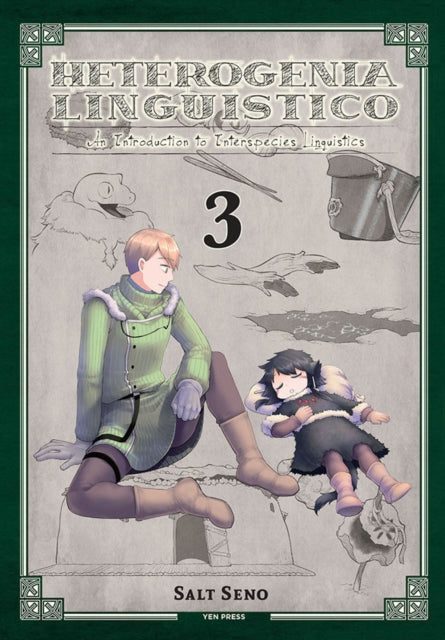 Binding: Paperback
Description: Hakaba's small party's travels continue and the next stop on their journey is sacredhot spring site! Their excitement ebbs however when they arrive to find it in direneed of repair.
Title: Heterogenia Linguistico Vol.