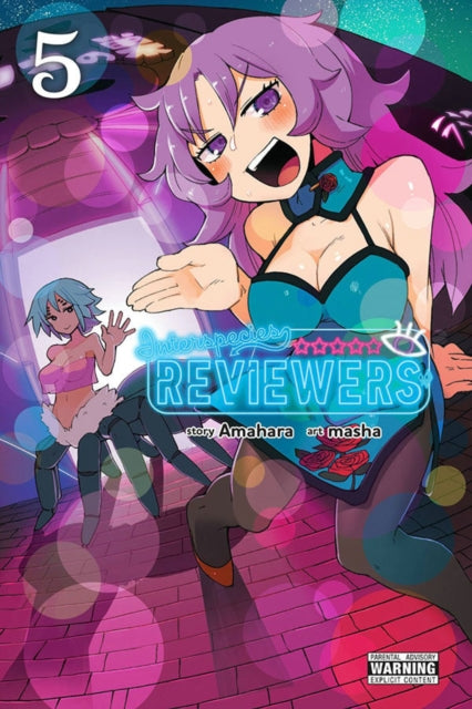 Binding: Paperback
Description: Stunk and the gang finally get a chance to get close and personal with the real bodyof the Grand Mage Demia! Not only do they have yet more steamy new stores ofinterspecies babes to review that characters past will finally be revealed. !
Title: Interspecies Reviewers Vol.