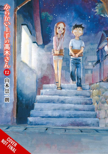 Binding: Paperback
Description: Takagi - san and Nishikata's back - and - forth teasing battle continues! Will Nishikatafinally be able to claim victory over his cunning nemesis?
Title: Teasing Master Takagi - San Vol.