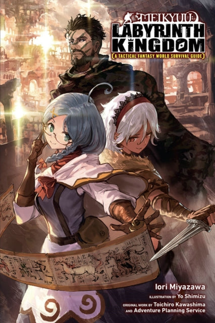 Binding: Paperback
Description: After being transported to another world one man's mission is to rebuild a kingdom. He has a very particular set of skills and he's ready to face any obstaclebecause.
