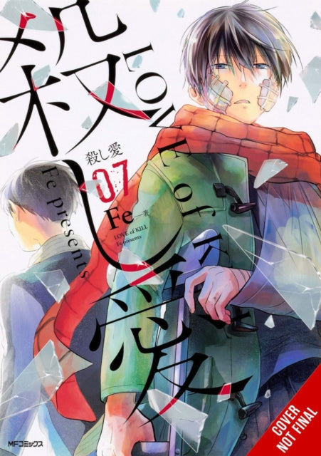 Binding: Paperback
Description: The fog over Chateau and Ryang - Ha's childhoods finally lifts.