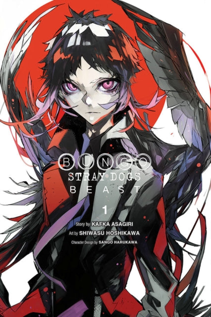 Binding: Paperback
Description: In the parallel universe of Bungo Stray Dogs: Beast Ryuunosuke Akutagawa sdesperate mission to save his younger sister leads to him being recruited by thearmed detective agency! But standing in his way is none other than the fearsome White Reaper of the Port Mafia - Atsushi Nakajima.