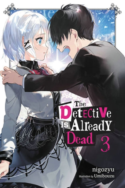 Binding: Paperback
Description: After being kidnapped Kimizuka Natsunagi Saikawa and Charlie have learned thetruth about Siesta's death. or have they? A girl who looks just like the deceaseddetective appears and informs them that the footage they ve been investigatingcontains an error.