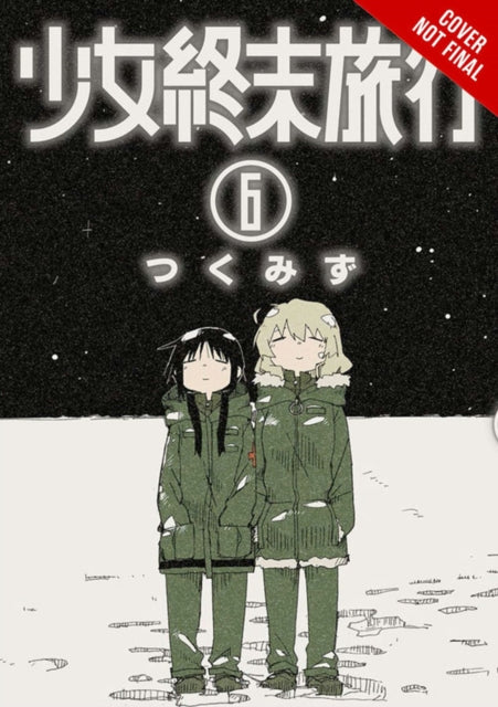 Binding: Paperback
Description: The girls's tour comes to an end They've finally reached the top layer of the city and seen from rockets to libraries. For these girls who lived at the end of the world what will they keep with them when all is said and done?
Title: Girls Last Tour Vol.