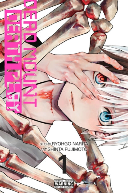 Narita Ryohgo - Dead Mount Death Play Vol. 1 - Paperback