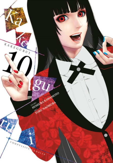Binding: Paperback
Description: Yumeno Yumemite has a plan to use her idol stardom to gain more votes in the student council election but will the sudden entrance of a Hollywood Starlet put a huge dent in her plan or push it forward?
Title: Kakegurui: Compulsive Gambler Vol.