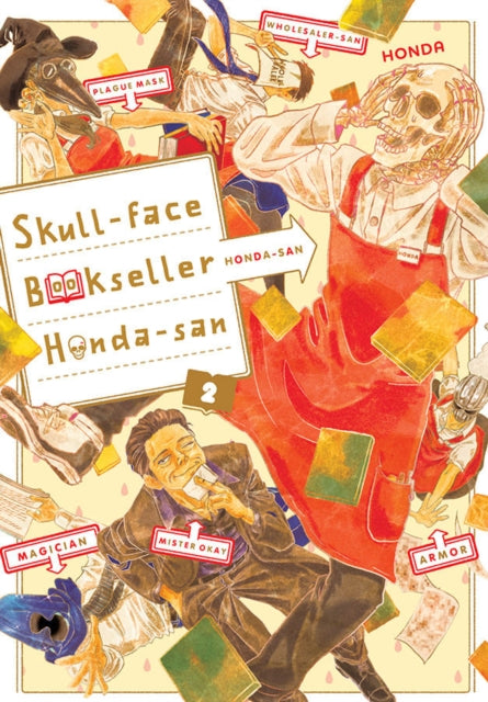 Honda - Skull - Face Bookseller Honda - San Vol. 2 - Paperback