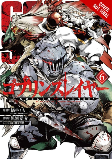 Binding: Paperback
Description: A grudge match kicks off between Goblin Slayer and the Goblin Champion hungry for revenge.