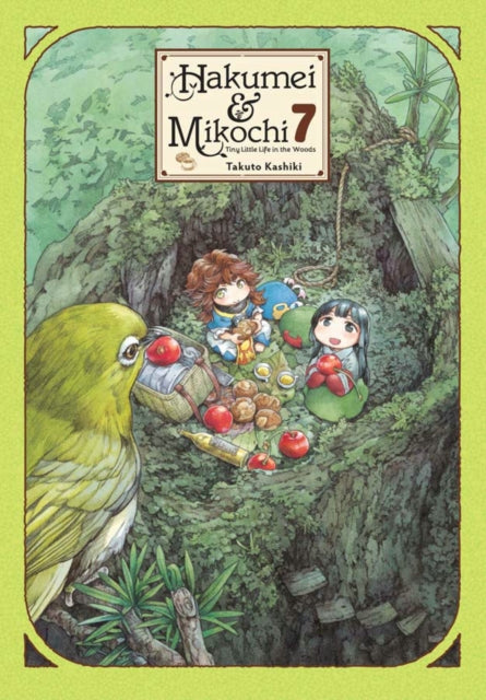 Binding: Paperback
Description: Hakumei and Mikochi go to work run errands go to the hospital save money stand in line have sleepovers. basic everyday stuff.