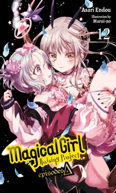 Binding: Paperback
Description: The popular magical girl battle royale series returns with a new collection of shortstories! These vignettes are jam packed with dozens of magical girls from across theseries from its very first entry up to Magical Girl Raising Project: Queens and even afew characters from Breakdown.