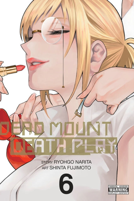 Binding: Paperback
Description: Misaki's power continues to evolve as she confronts Takumi's captors but she's upagainst a quite formidable enemy! And at the Metropolitan Police Department Iwanome receives a sudden call from an unforgettable voice.
Title: Dead Mount Death Play Vol.