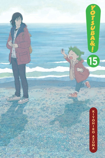 Binding: Paperback
Description: After almost three years Yotsuba is back. She's not alone though Juralumin thestuffed bear makes her triumphant return! What trouble will they get into this time?
Title: Yotsuba&! Vol.