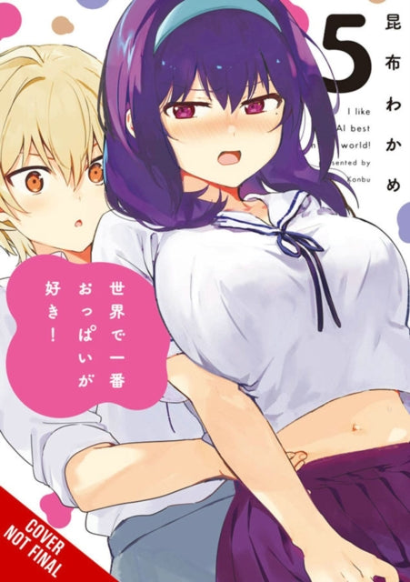 Binding: Paperback
Description: The rumored handsome girl Chiaki's favorite thing is breasts." Your breasts are still the best!"" Your greetings are still the worst." So it goes in this wee bit silly yuri comedy!
Title: Breasts Are My Favorite Things In The World! Vol.
