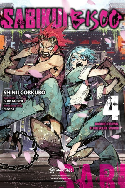 Binding: Paperback
Description: A divine flower that eats. mushrooms? ! In the heart of Kyushu lies the Six Realms Prison. There an android with the ability to tame the ravenous Shroom - eating blossom dreams of freedom.