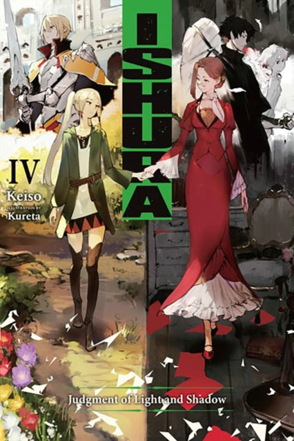 Binding: Paperback
Description: After the appallingly destructive second competition ends the third competition to determine the true hero amongst the sixteen Shura begins. This time it's Soujiro versus Ozonezuma.