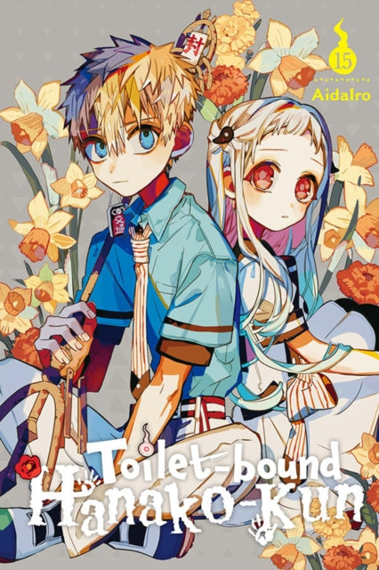 Binding: Paperback
Description: Nene's best friend Aoi has been trapped on the Far Shore but to Hanako - kun who hasbeen worrying for ages over how to save Nene from her rapidly approaching death thisturn of events is exactly what he needs.