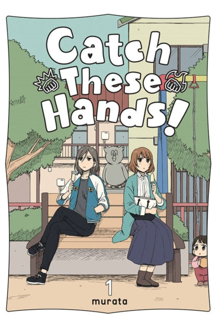 Binding: Paperback
Description: One day Takebe a former delinquent trying to leave that part of her past behind forgood runs into her high - school rival Soramori.