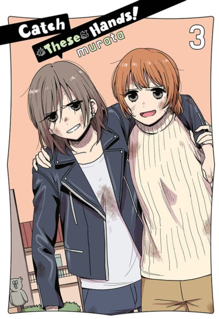 Binding: Paperback
Description: After reuniting as working adults former rivals Takebe and Soramori have starteddating. Now they're fighting over the chance to say something important. Who'll be thewinner of this rematch? ! The laughs keep going in this story of blossoming lovebetween two former delinquents.