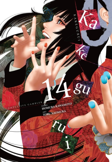 Kakegurui - Compulsive Gambler - Vol. 14