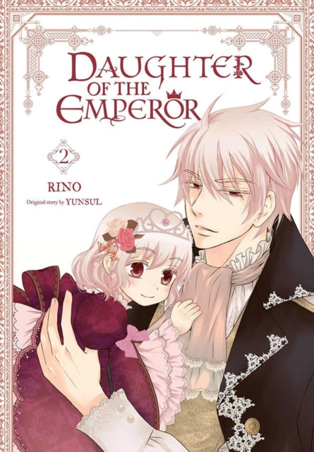 Binding: Paperback
Description: Adriana is cute enough to charm the most austere of men and can even talk and run. And if the lavish party thrown for her first birthday is any indication life as thedaughter of the emperor should be nice right? Now if only her father would stoptreating her like a dog.