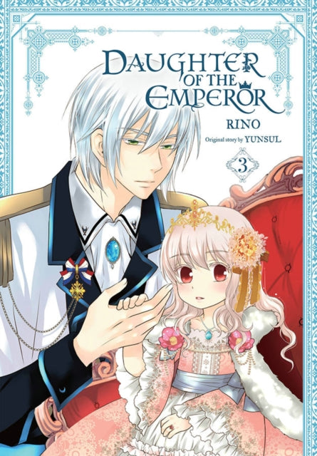 Binding: Paperback
Description: Princess Ria and her papa are finally getting closer but when Praezia launches a surprise strike Caitel is needed at the war frontlines! With Sylvia pregnant and a newfound playmate in Graecito Ria should be plenty busy but it's just not the same without her dad.