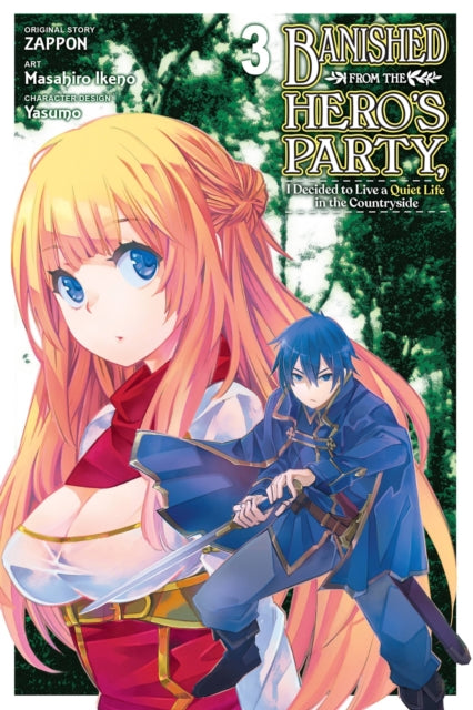 Binding: Paperback
Description: An ominous shadow falls over Rit and Red as they try their best to enjoytheir newlives - the unscrupulous Fire Mage Dir who has long since been athorn in their side hasmade his way to Zoltan. Jealous of their happiness he's sure to do all that he can toruin their lives.