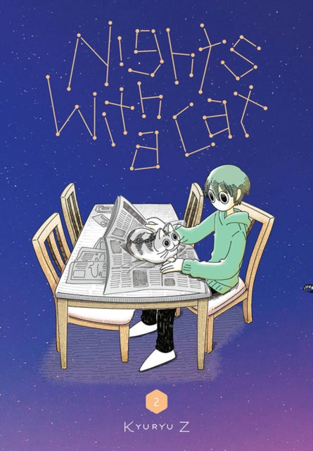 Binding: Paperback
Description: It's time for even more stories about Fuuta's life with his sister's cat Kyuruga! All themysterious habits and mannerisms of house cats are carefully reproduced in thisrelaxed and cute comedy about living with an adorable furball!
Title: Nights With A Cat Vol.